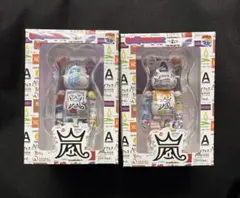 嵐 ベアブリック 2個セット 2026 ARASHI ライブロゴベアブリック