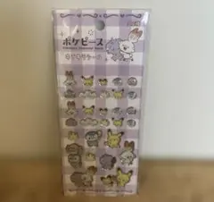 ポケモン　ポケピース　キラキラシール