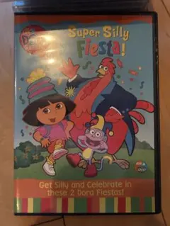 Super Silly Fiesta Get Silly Celebrate