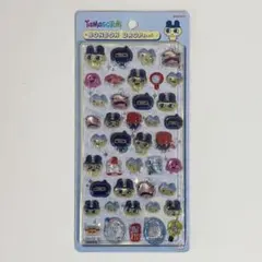 正規品　ボンドロ まめっち 2B