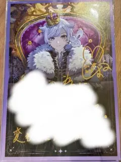 初兎 ソロワンマンライブ 入場特典