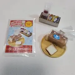 2026年最新】こんがりパン屋さん ご自慢の人気アイテム - メルカリ