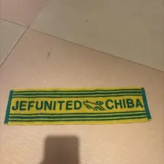 ジェフ　ハンドタオル