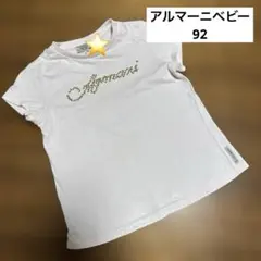 Item thumbnail for item f54ef1da-81a6-4181-918c-530b925bacbb