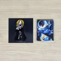 ミセス ゼンジン ワッペン マルチクリーナー 藤澤涼架