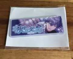 あんスタ　バナコレ　瀬名泉