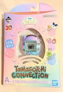 たまごっち コネクション　一番くじ Ａ賞 20周年記念　箱あり