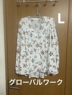 美品　グローバルワーク　Vネック花柄長袖シャツ　L ゆったり