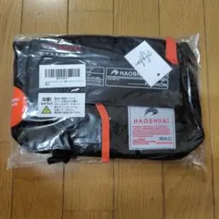 Item thumbnail for item 6c5ac85c-703f-46bc-9e9a-b796a28349bb