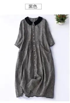 ワンピースチュニックチェック柄2XL