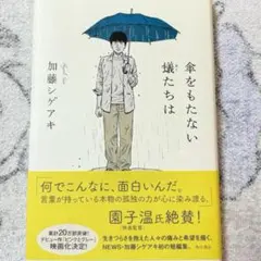 Item thumbnail for item f9618c71-8825-40eb-b695-d0eb7fa8b8cf