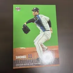 と*と様 大谷翔平 プロ初登板試合 観戦証明書 & クリアファイルセット