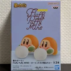 Item thumbnail for item e3a51f4d-6b49-4ddd-a8f0-253cdc3d8cfa