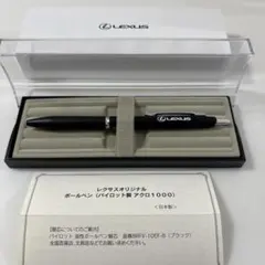 2026年最新】LEXUS 種類：ボールペン ボールペン本体の人気アイテム