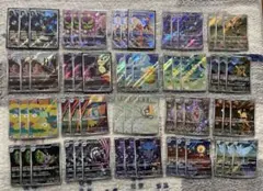 ポケモンカード メガドリーム AR コンプリート×3 まとめ売り 60枚