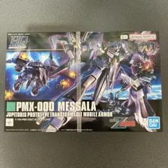 2025年最新】hg メッサーラの人気アイテム - メルカリ