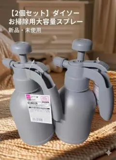 Item thumbnail for item e4ef5415-9c73-4338-aa06-b96928029aeb