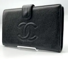CHANEL キャビアスキン 二つ折り長財布 ブラック - メルカリ