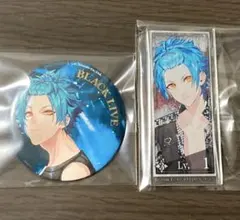 ブラスタ ブラックスター 真珠 2点セット