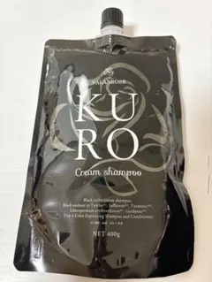 Amr_Nme様 リクエスト 2点 まとめ商品