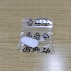 charlie23様 リクエスト 2点 まとめ商品