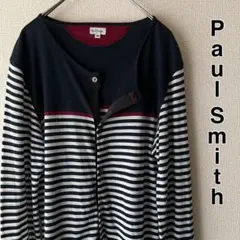 Paul Smith ストライプ カーディガン　日本製　Mサイズ