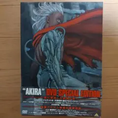 2026年最新】アキラ dvd スペシャル エディションの人気アイテム