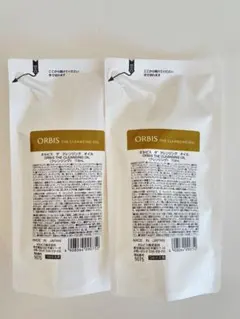 【2本】オルビス ザ クレンジングオイル ORBIS THE CLEANSING