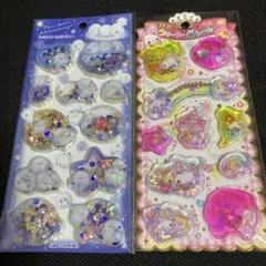 【匿名配送】ウォーターinシール フワフワらびちゃん スパンコール シマエナガ