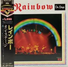 2026年最新】Music Rainbow レコードの人気アイテム - メルカリ