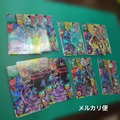 スーパードラゴンボールヒーローズ UM１２弾ＨＣＰ