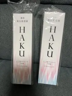 HAKU 美白美容液 melanofocus EV 本体 詰め替え 2本セット - メルカリ