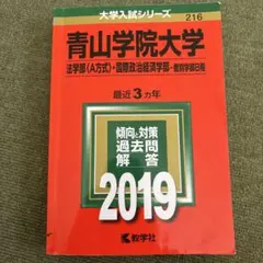 Item thumbnail for item 2d2eb334-1c1a-4e0d-8f1e-a9306cb721f7