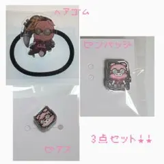 【新品バラ売り可】ドズル社 おおはらMEN アベイル コラボ まとめ売り