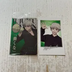 呪術廻戦 狗巻 ウエハース6 キャラポトレノーマル セット