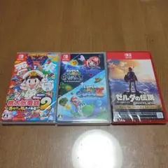 S桃太郎電鉄2　スーパーマリオギャラクシー　S2ゼルダの伝説ブレスオブザワイルド