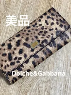 美品　ドルチェ&ガッバーナ 長財布 レオパード 豹柄 dolce&gabbanaのサムネイル