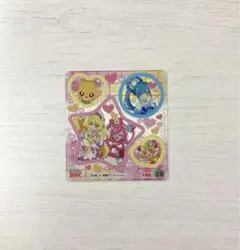 プリキュア　丸美屋　シール