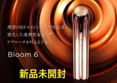 新品未開封】YA-MAN ヤーマン Bloom 6 美顔器 YJFS16PN1 - メルカリ