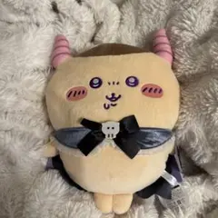 ちいかわ くりまんじゅう てんしあくま あくまなBIGぬいぐるみ