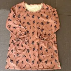 Item thumbnail for item 49e24bed-aefc-46d5-a185-e1b8b2dc70ac