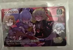 2025年最新】e-amusement passの人気アイテム - メルカリ