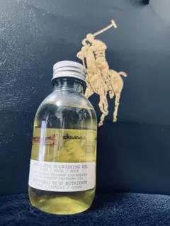 DRIES VAN NOTEN BITTER SPLASH 4ml×2本 - メルカリ