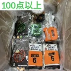 未使用 黒子のバスケ 秀徳 緑間真太郎 高尾和成 宮地清志 グッズ まとめ売り