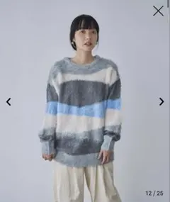 大幅値下げ中❗️【coen 】柄ニット