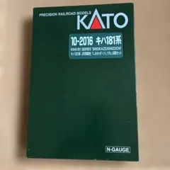 10-326 681系 9両 ※パーツ不揃い,TNカプラー改造施工品 - メルカリ