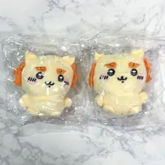 ちいかわ お座りぬいぐるみ シーサー 2個セット ガチャガチャ マスコット