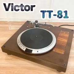 Victor　レコードプレーヤー及びデッキ　限定値下げ ビクター(VICTOR)|レコードプレーヤー|HARDOFFオフモール