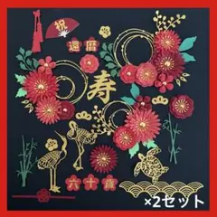 断捨離中 maron様専用商品です