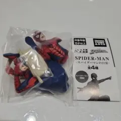 Item thumbnail for item b4a48da2-878c-4bf0-9603-a5d7e0fddc5b